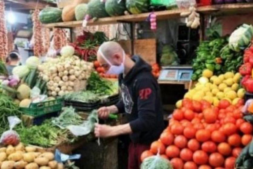 ارشيف