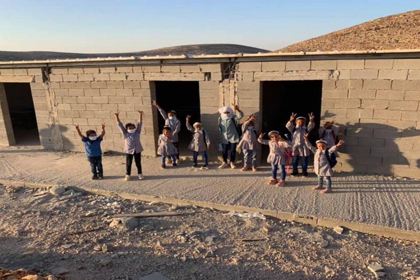 مدرسة راس التين
