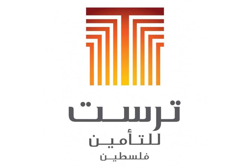ترست للتأمين