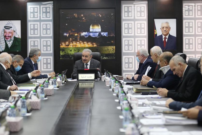 مجلس الوزراء الفلسطيني - ارشيف