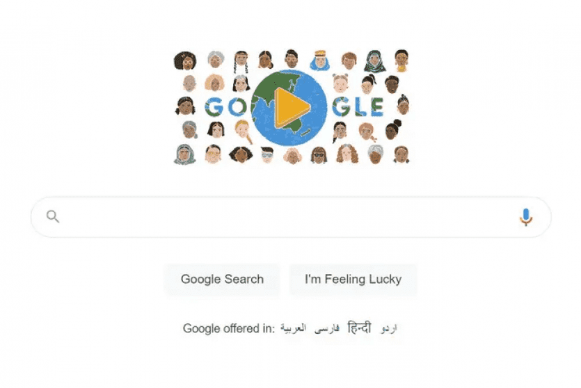 يوم المرأة العالمي