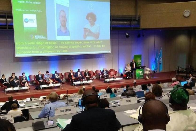 3 مشاريعٍ فلسطينية تنافس في مسابقة القمة العالمية لمجتمع المعلومات