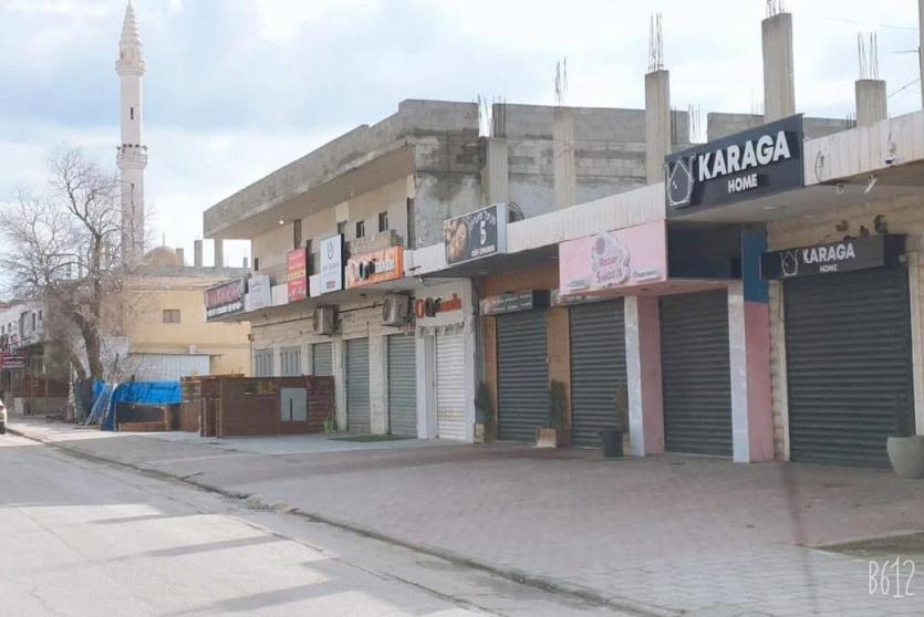 إضراب في رهط بالداخل - اليوم