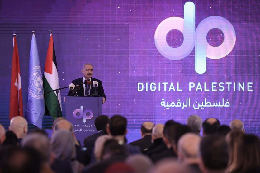 اشتية خلال كلمته بافتتاح فعالية