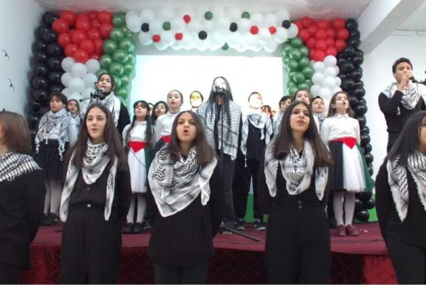 إحياء ذكرى يوم الأرض في تركيا