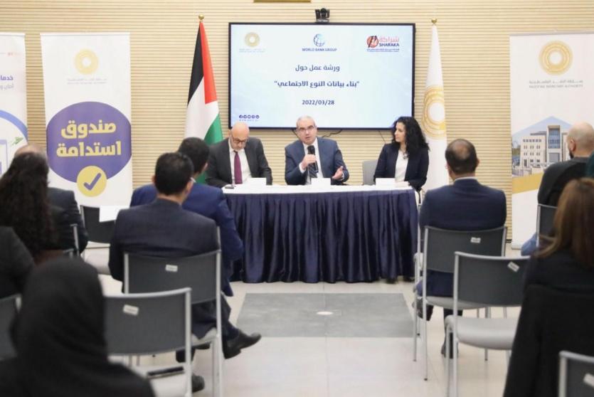 افتتاح ورشة عمل حول
