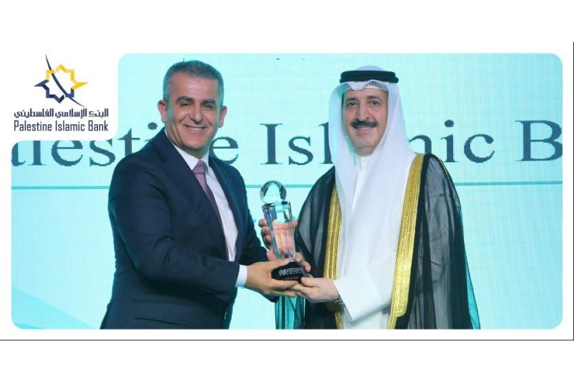 جائزة