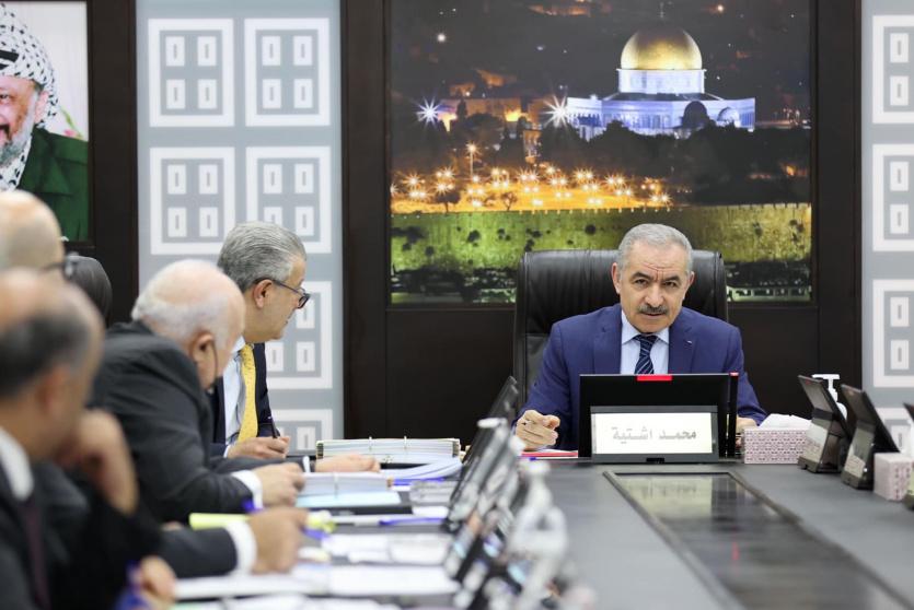 مجلس الوزراء الفلسطيني