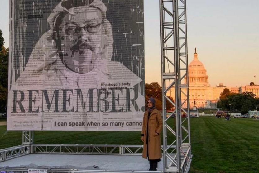 الصحافي السعودي جمال خاشقجي