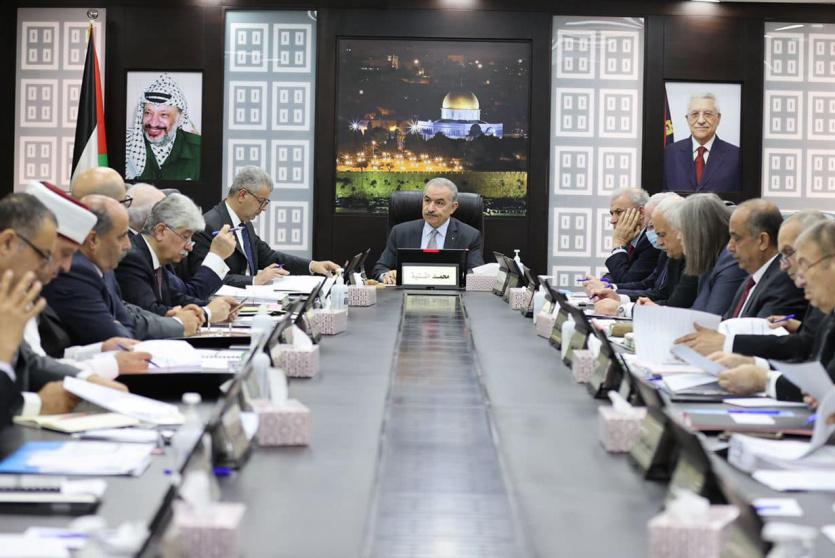 مجلس الوزراء الفلسطيني - ارشيف