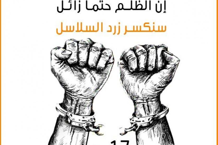 تعبيرية