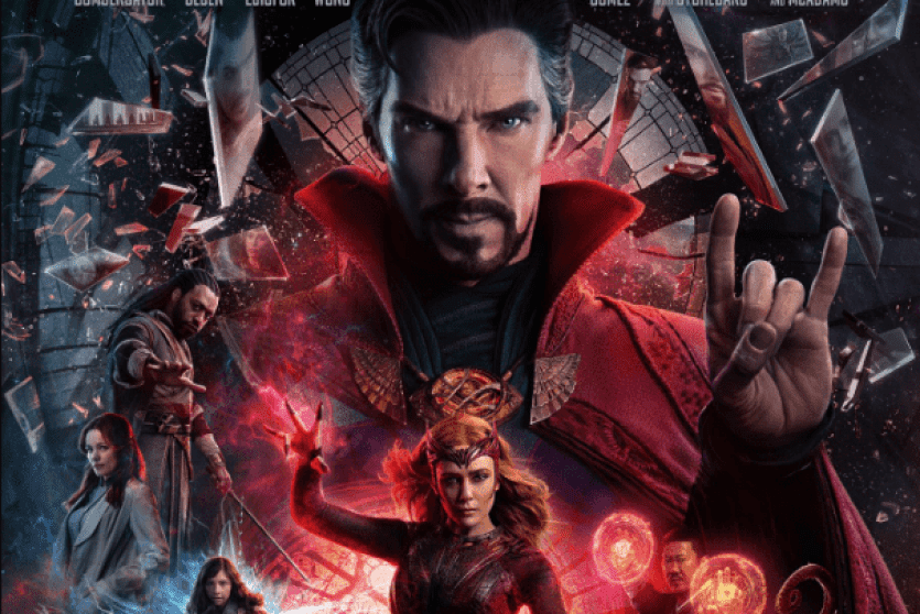 منع دكتور سترينج في السعودية