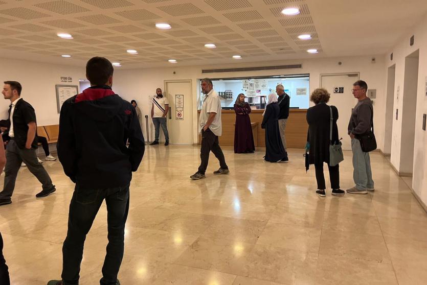 محكمة