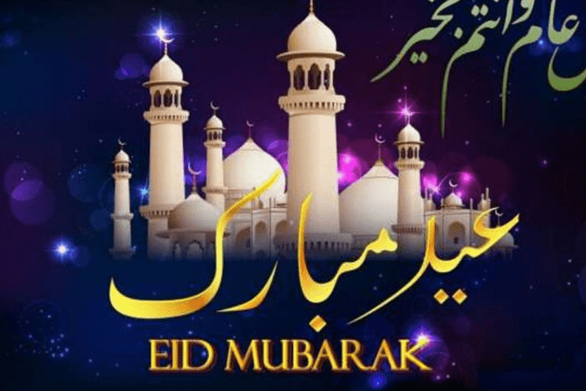 موعد عيد الفطر في إيطاليا 2022