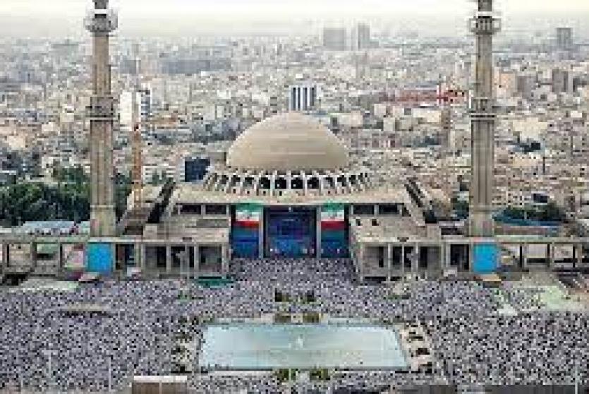 موعد عيد الفطر 2022 في إيران