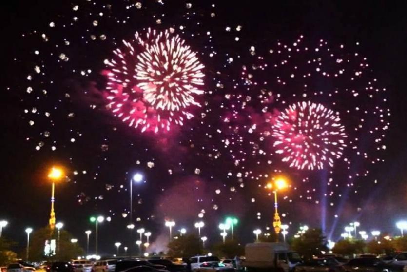 موعد عيد الفطر في أفغانستان 2022