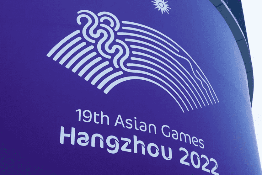 تأجلت الدورة حتى العام 2023