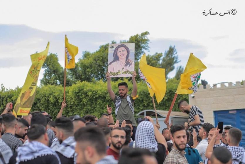كتلة الشهيد ياسر عرفات تفوز بانتخابات اتحاد طلبة جامعة فلسطين الأهلية في بيت لحم