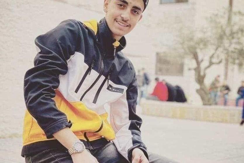 الشاب ثائر خليل مصلط اليازوري