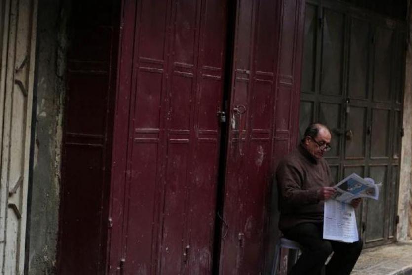 إضراب شامل - أرشيف