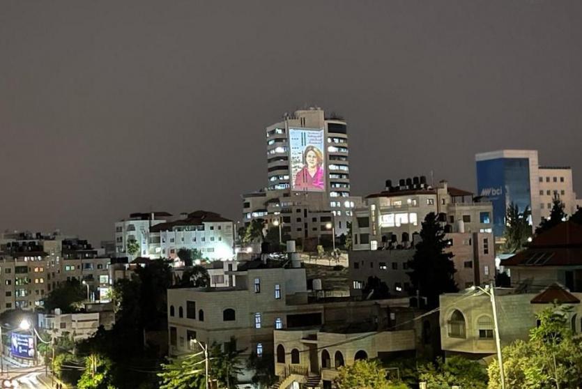 إضاءة برج