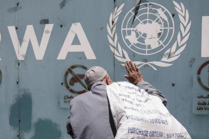 وكالة غوث وتشغيل اللاجئين الفلسطينيين