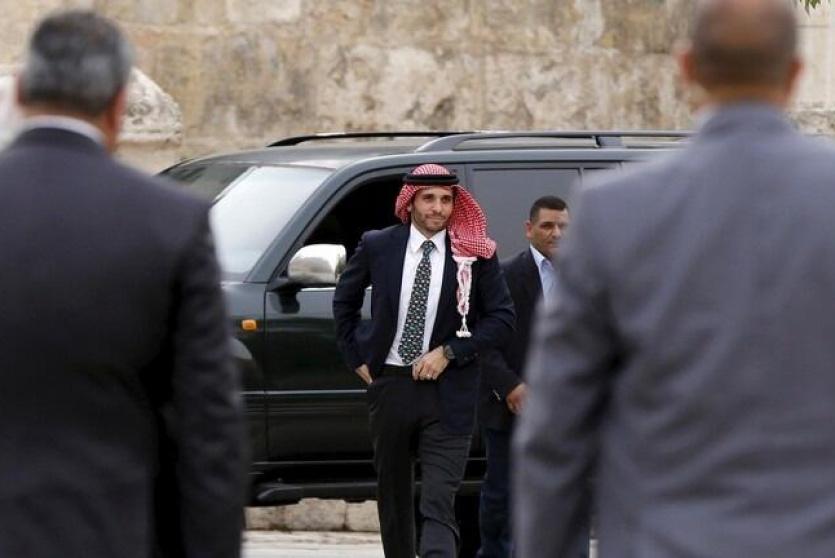 الأمير حمزة - ارشيف