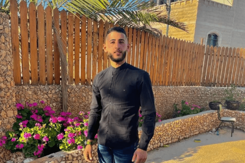 الشاب خالد عبد الغفور