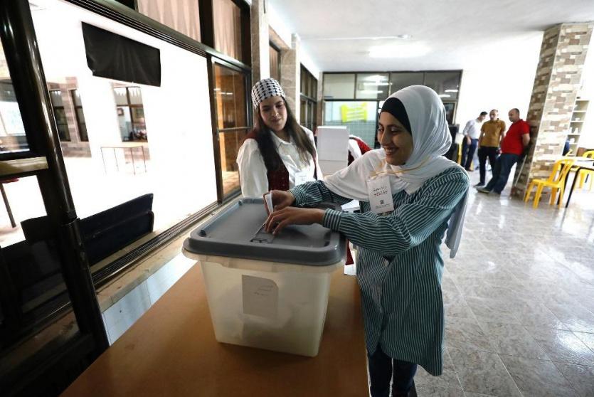 مشروع التوعية الانتخابية