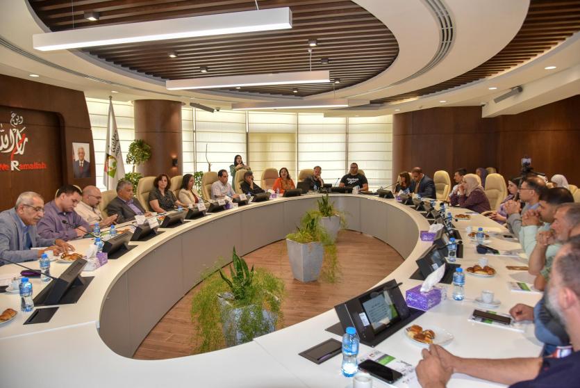 بلدية رام الله ومركز جبل النجمة يطلقان دليل شمول الأشخاص ذوي الإعاقة في خطط وبرامج الهيئات المحلية