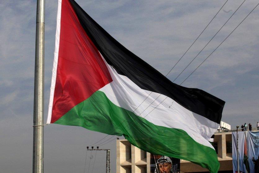 العلم الفلسطيني