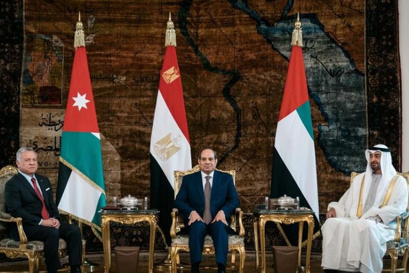 الأردن والإمارات ومص