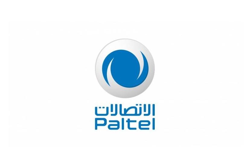 بالتل