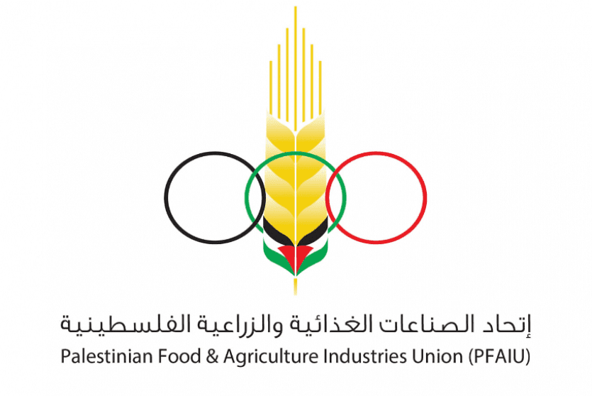 اتحاد الصناعات الغذائية والزراعية الفلسطينية