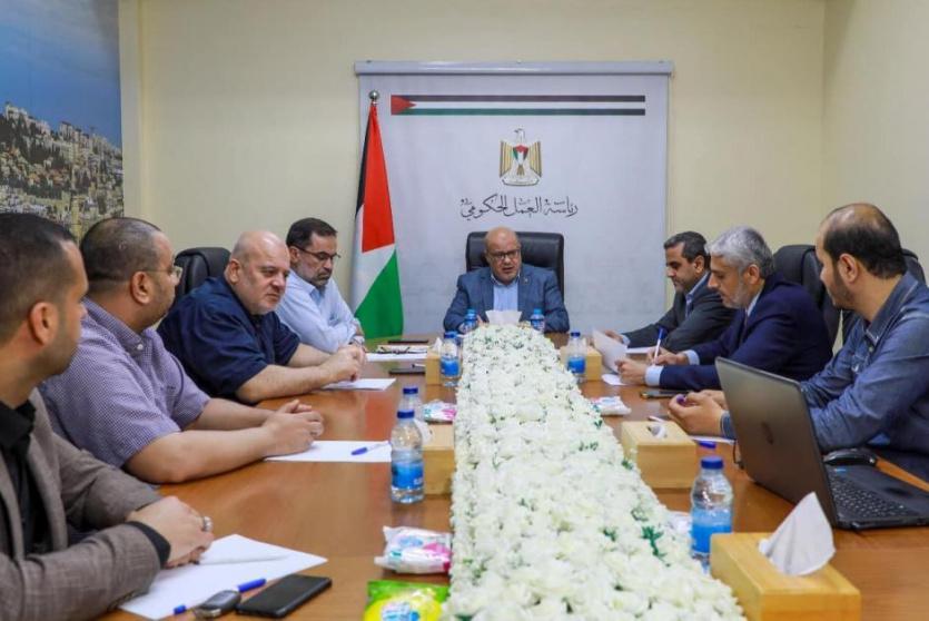 جانب من الاجتماع