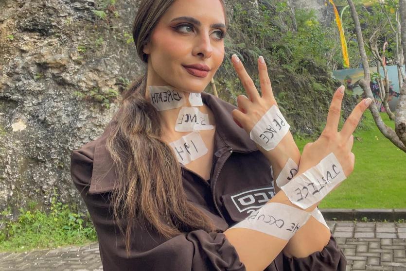 ملكة جمال فلسطين لورين امسيح