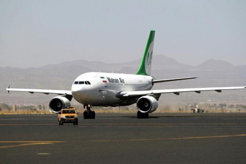 طائرة تابعة لشركة