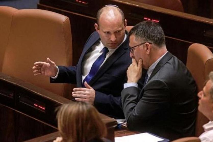 الحكومة الاسرائيلية - ارشيف