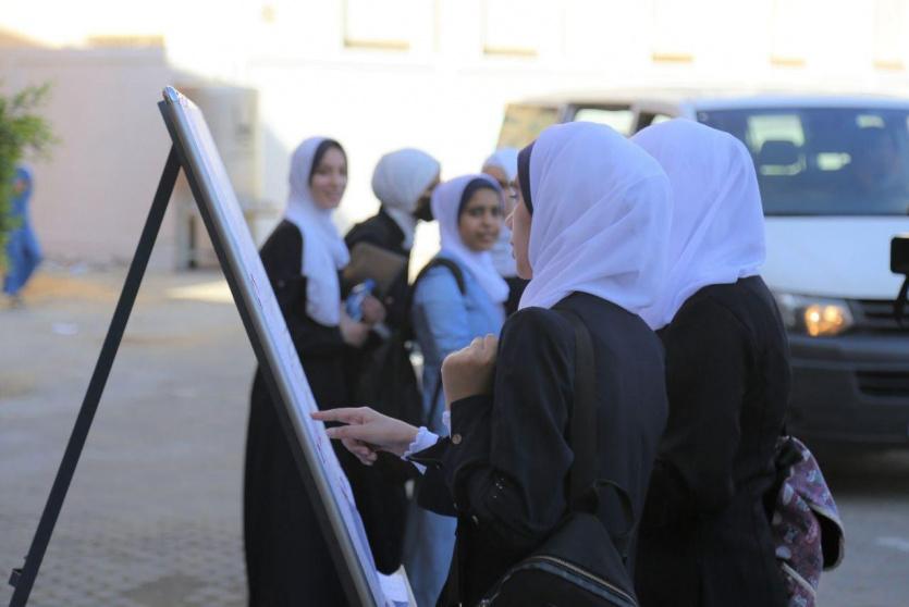 امتحان اللغة العربية الورقة الأولى للفرع الأدبي