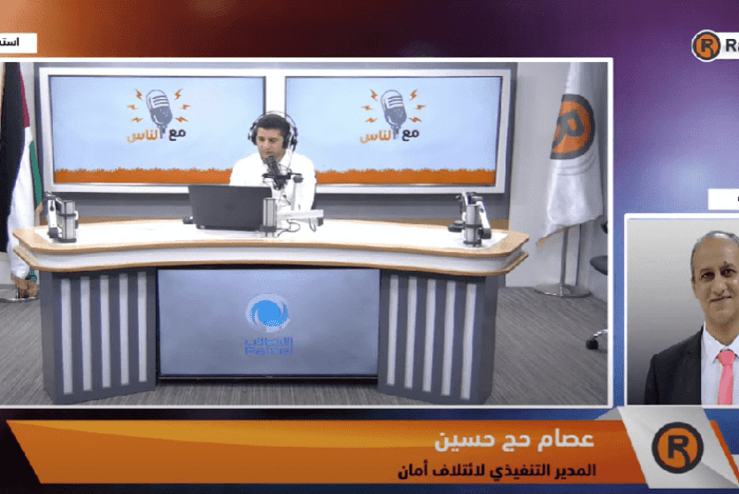 المدير التنفيذي لائتلاف