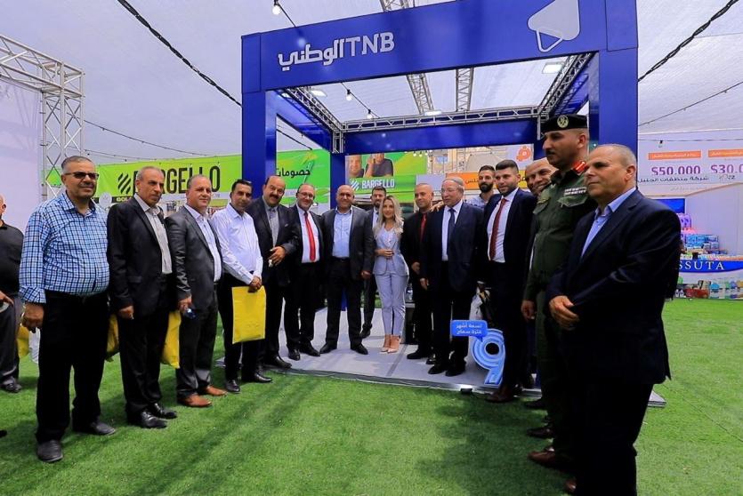 البنك الوطني يقدم رعايته الذهبية لمهرجان جنين للتسوق 2022