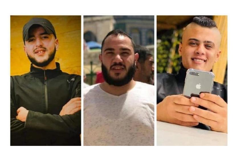 الشهداء الثلاثة