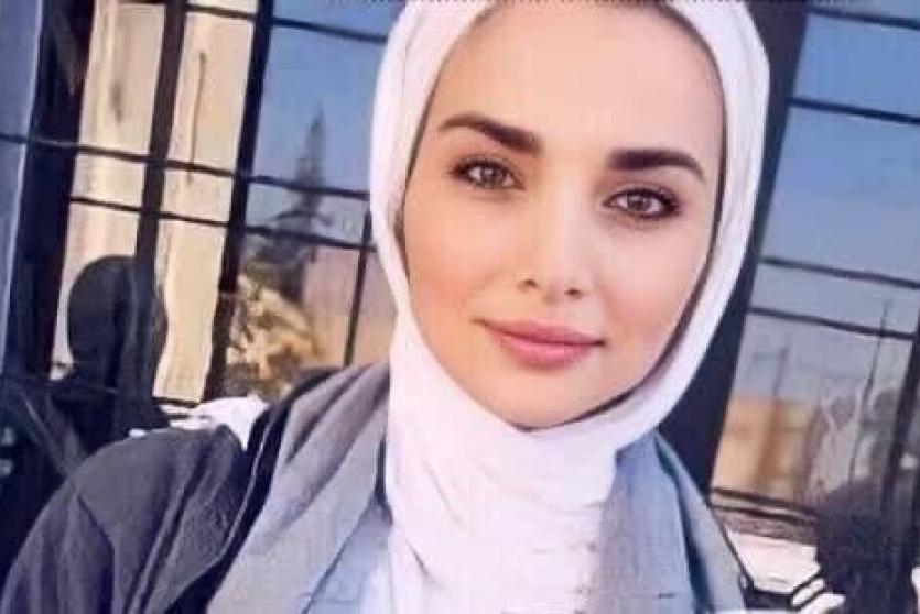الطالبة المغدورة داخل حرم جامعتها ايمان ارشيد