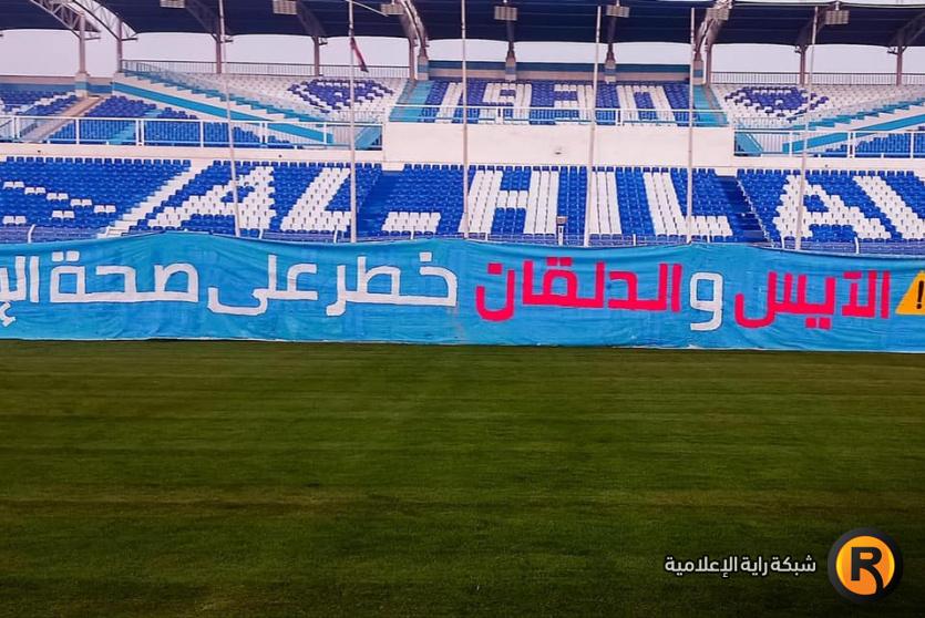 تردد قناة النيلين 2022