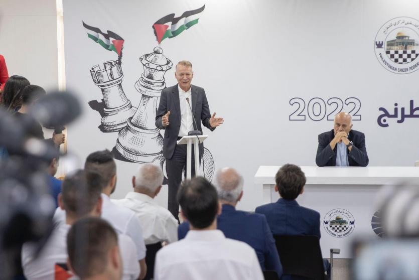 الاتحاد الفلسطيني للشطرنج يختتم بطولة النخبة