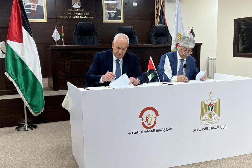 خلال توقيع الاتفاقية