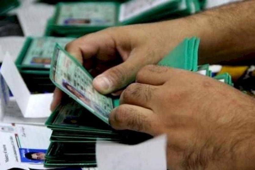 توضيحية