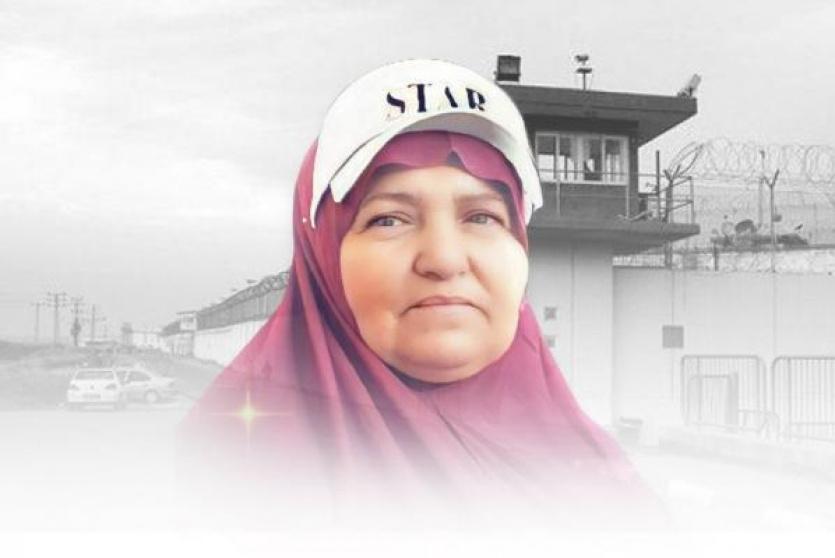 الشهيدة سعدية فرج الله - ارشيف