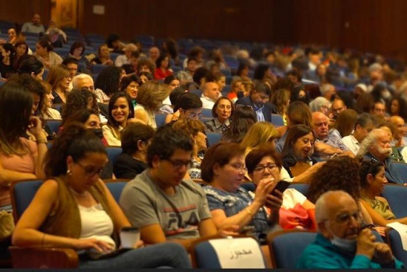 إطلاق خدمة شراء التذاكر الإلكترونية