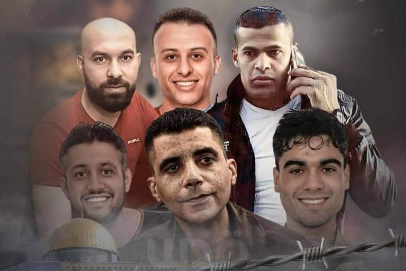 أسرى نفق الحرية - ارشيف 